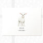 Lamb Personalised Baby Name Print